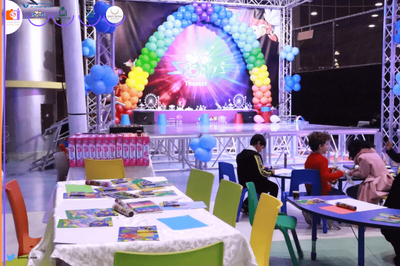 يمام الخير في اليوم العالمي لليتيم العربي  image