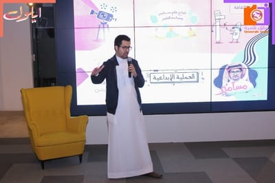 زاوية إبداع  image