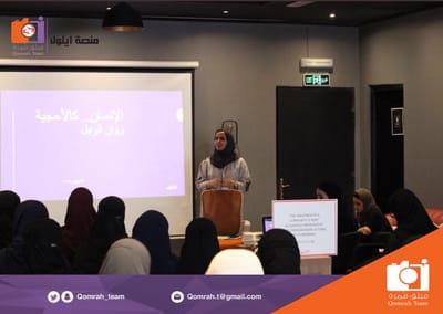 الإنسان كالأحجية ..  image