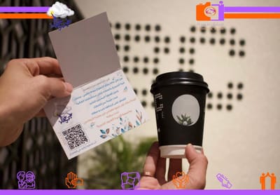 فريق غيمة عطاء يمطر على الدوادمي تفعيلاً لليوم العالمي للتطوع image