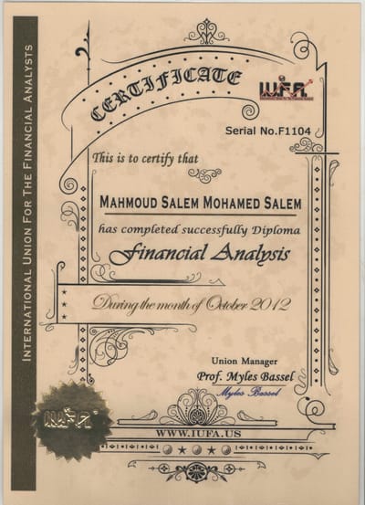 عن المكتب image