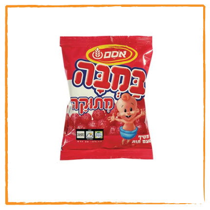 Snacks and Fun! - Mamtakim.ca