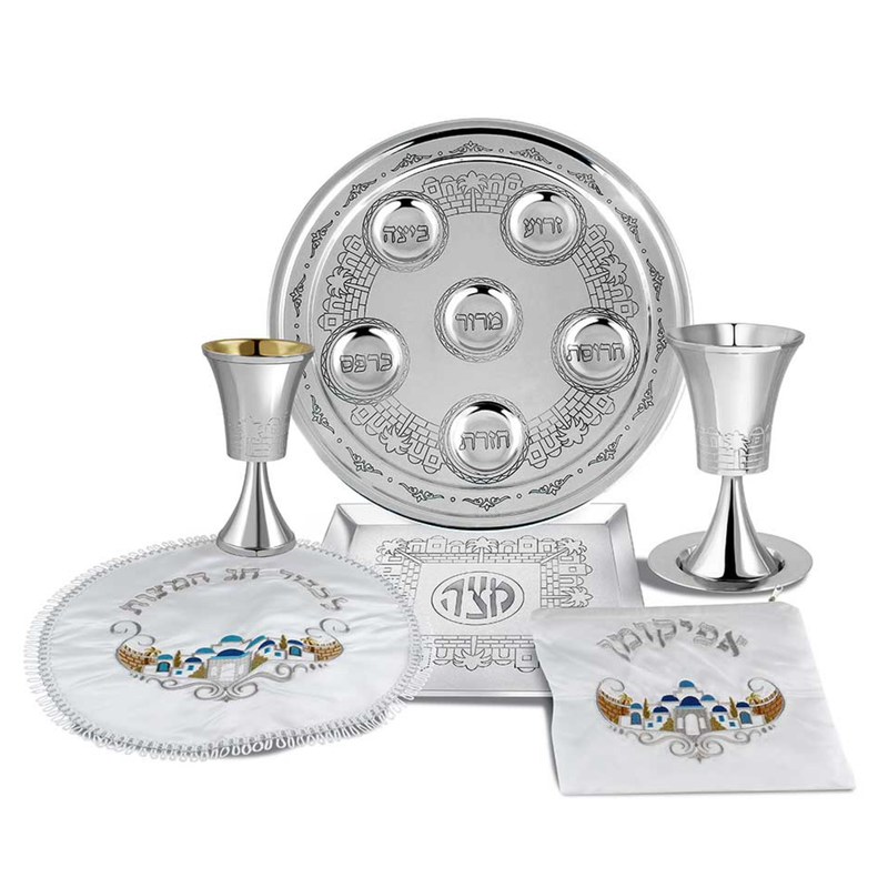 Elegent 6 Piece Passover Set Jerusalem Design Mamtakim.ca