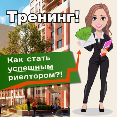 ПРОГРАММА КУРСА image