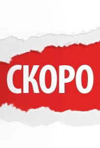 Qiwi UDVOITEL способ № 2