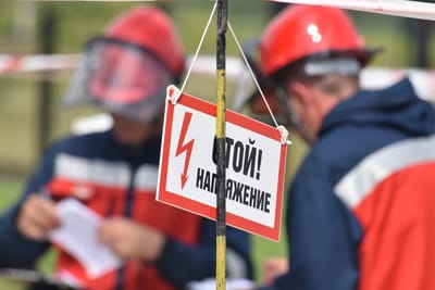 bestelectricalservices image