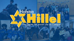 Hofstra Hillel Blog