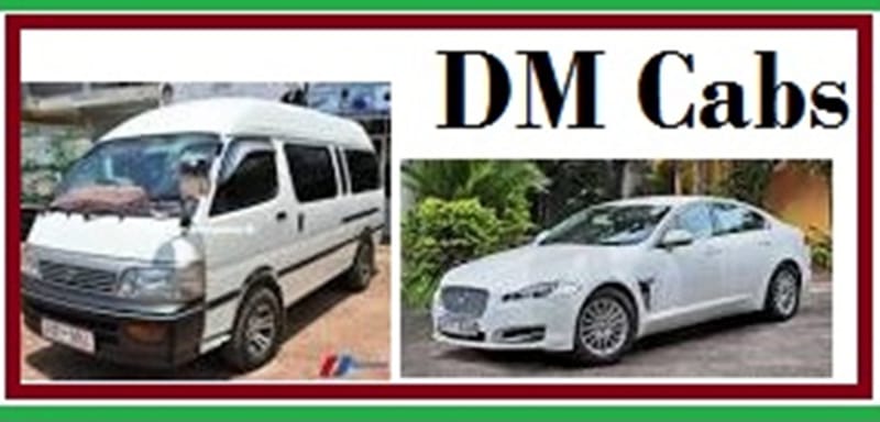 තුඹගොඩ தும்பகொட Thumbagoda