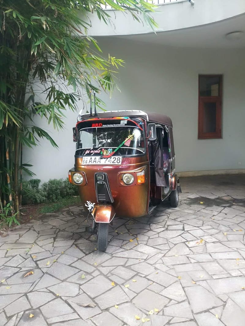 කුමාරගම குமாரகம Kumara Gama