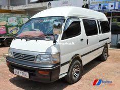 කුමාරගම குமாரகம Kumara Gama