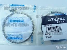 BL61B/BL71B_Circlip : 11716594 (642260)