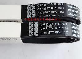 6BT/6CT_Ribbed Belt : 3911577 (8PK1651)