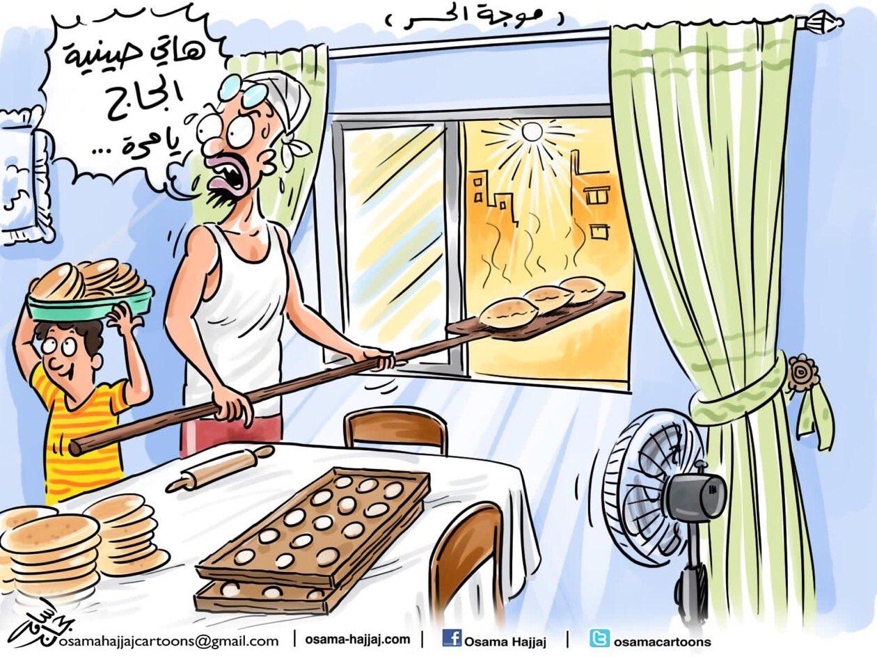 #موجة _ الحر