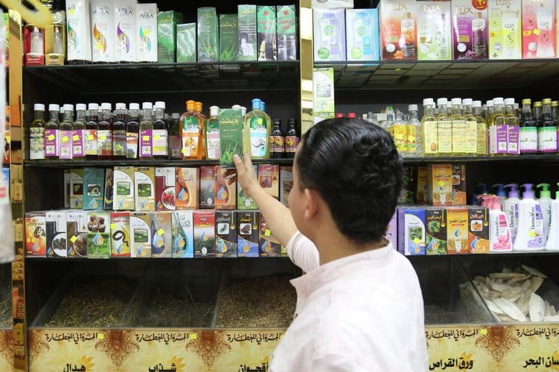 الطب البديل طب وهمي ام حقيقي ؟