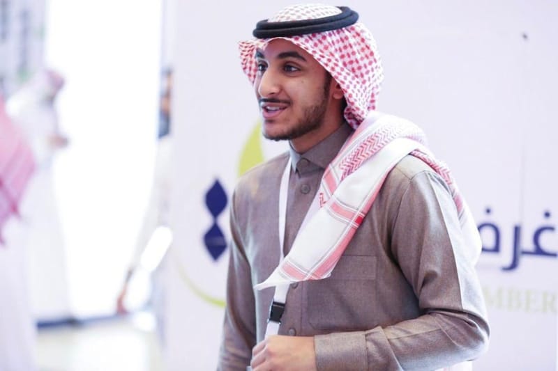 من المربية؟