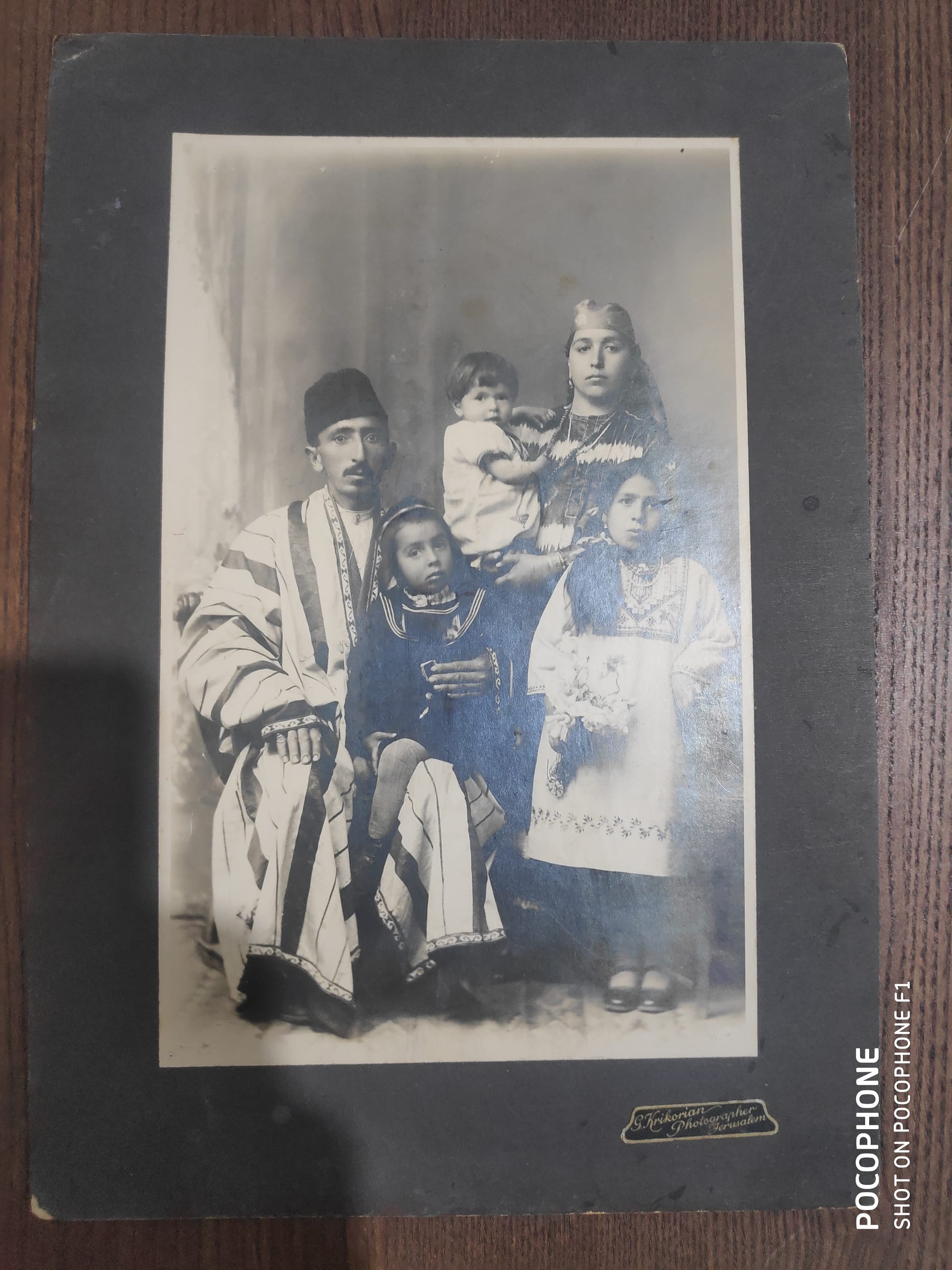הצלם גאראבד קריקוריאן 1920 ירושלים