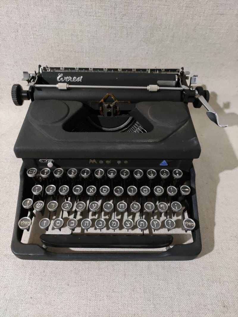 עובדים 24 שעות ביממה הגעה כמעט מידית לבית הלקוח