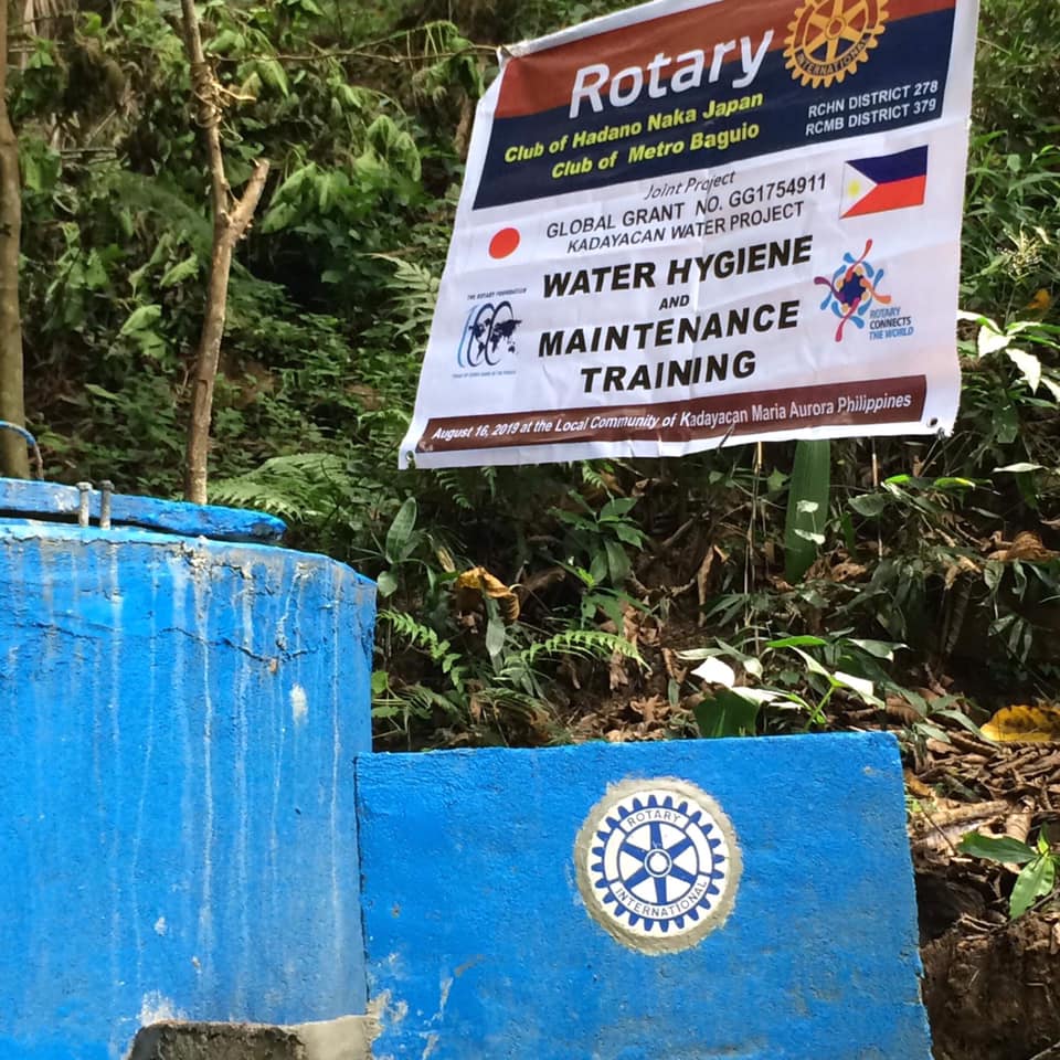 Public Image: The Historical Markers of the RC Hadano Naka Japan and RC Metro Baguio