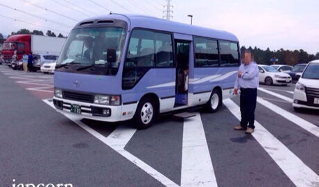 Mini Bus In Japan – Traveling In Groups Became Easier