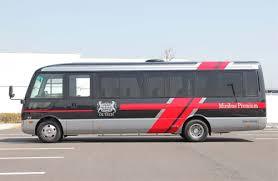 Explore New Places With Mini Bus Rental In Japan