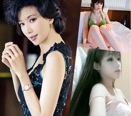 Cold broke the news: star face sex dolls