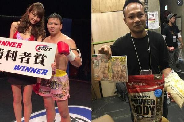 Fighting prize winner erotic disc sex doll