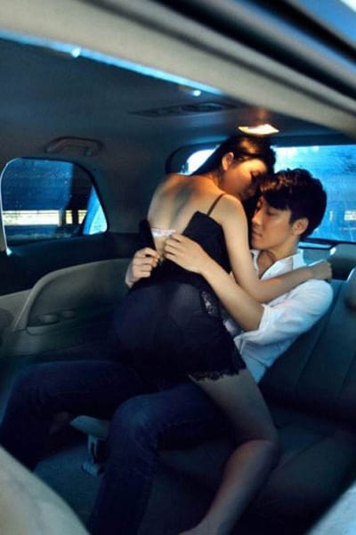 How to diagnose male small penis?