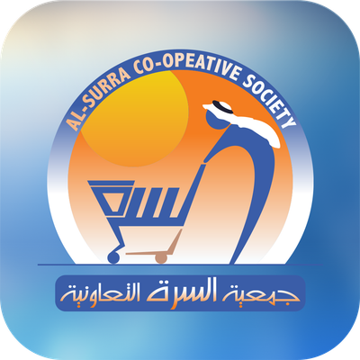 جمعية السرة التعاونية