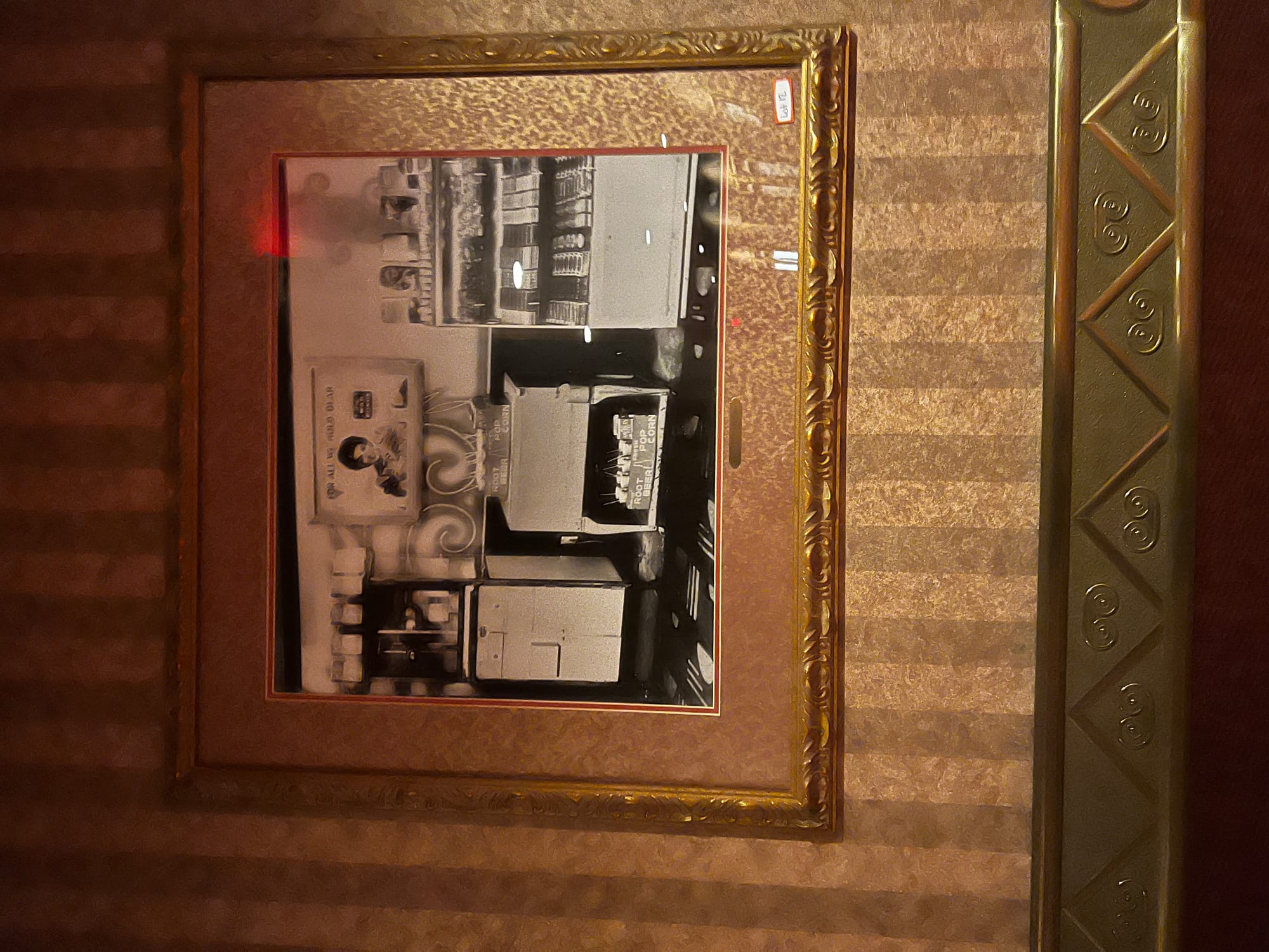 Military Circle Mall