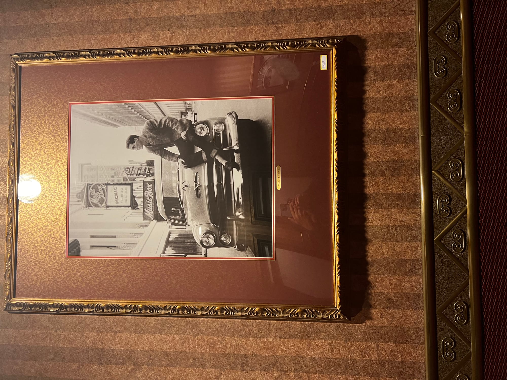 Military Circle Mall