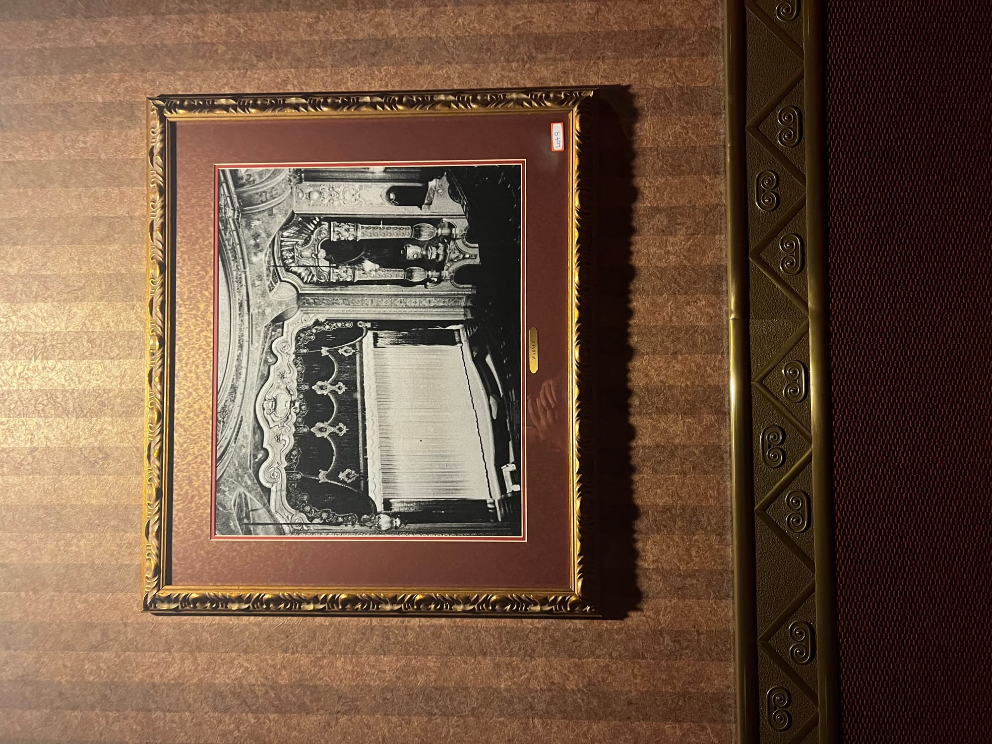 Military Circle Mall