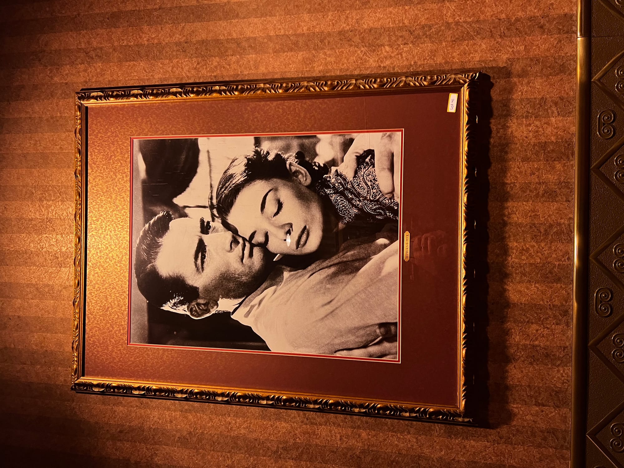 Military Circle Mall