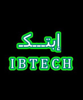 إبــتــكـ