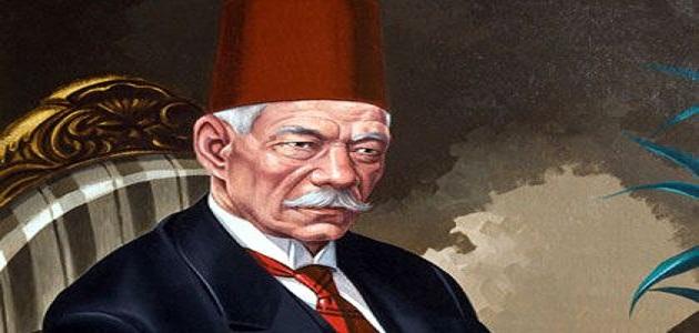 سعد زغلول