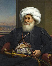 محمد علي