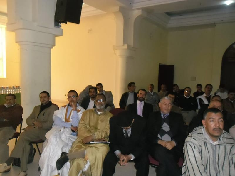 تسيير الفروع .