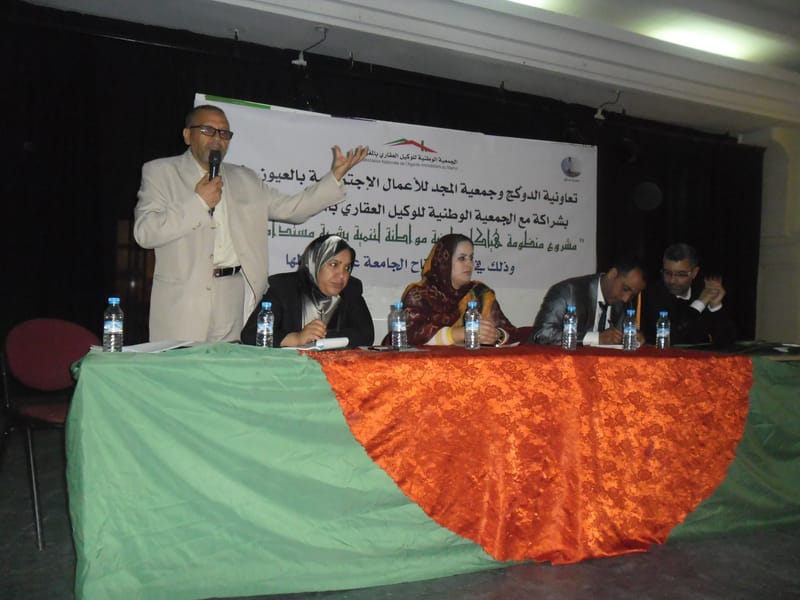 بلوغ المليون وكيل عقاري https://www.almaghribtoday.net/504/2013-07-31-07-40-24