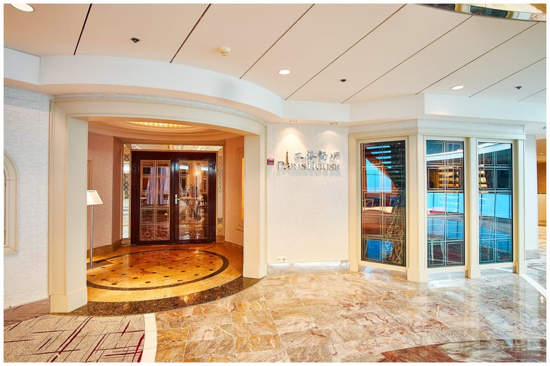 Restauración e inauguración del Primer Barco de la empresa SKY SEA