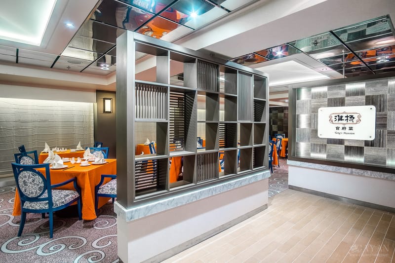 Restauración e inauguración del Primer Barco de la empresa SKY SEA