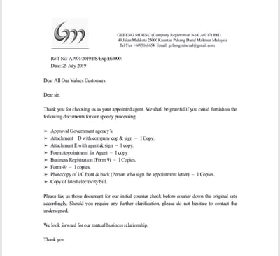 Announcement 
