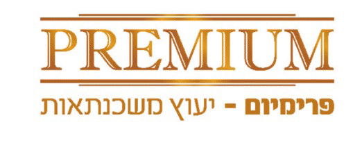 קבוצות רכישה מבצעים "מחזור משכנתא"