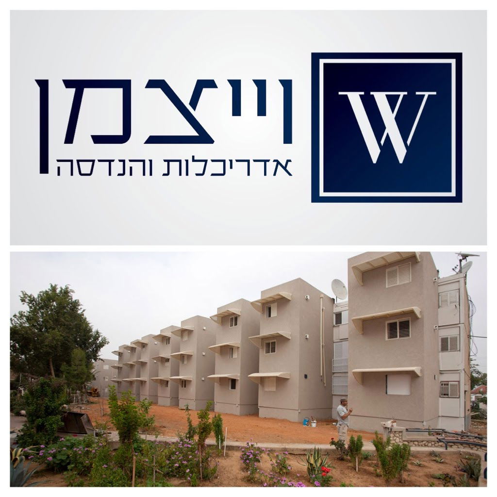 הוספת ממ"ד לבית פרטי – האם זה משתלם