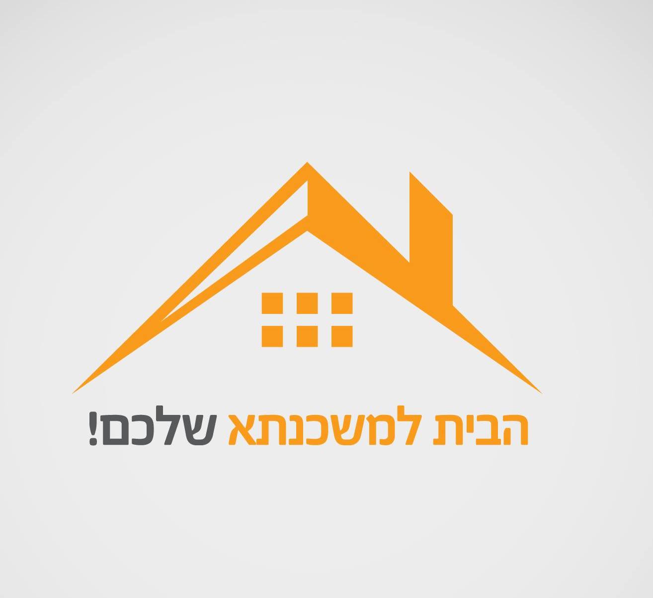 אודות אביחי פיננסי