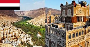 نبذة عن اليمن