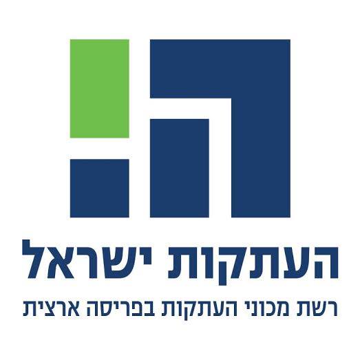 שרון שבעוני