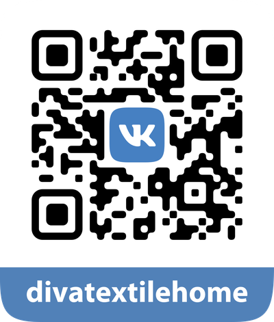 Интернет-магазин "DiVa HOME TEXTILE"