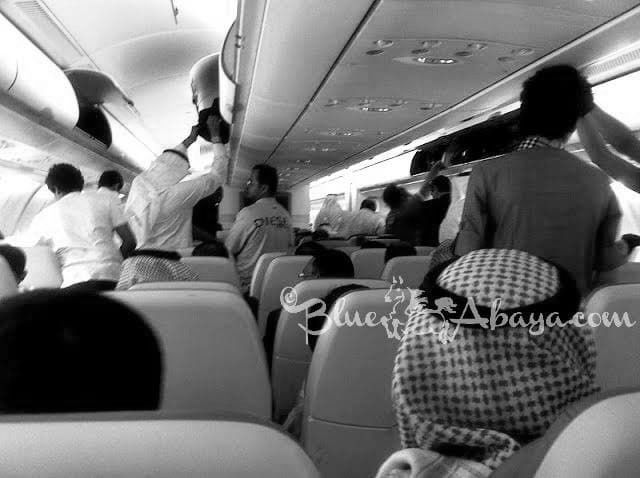 UMRAH