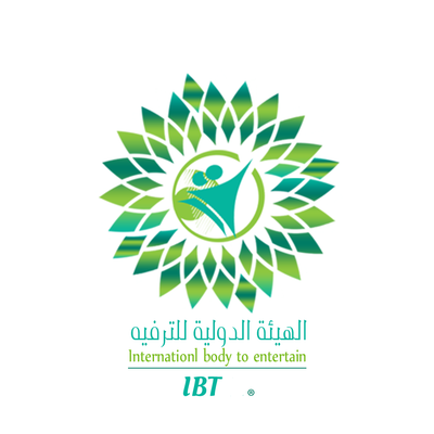 الهيئة الدولية للترفيه