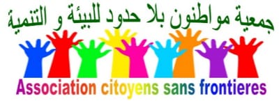  من قناعات الجمعية  image