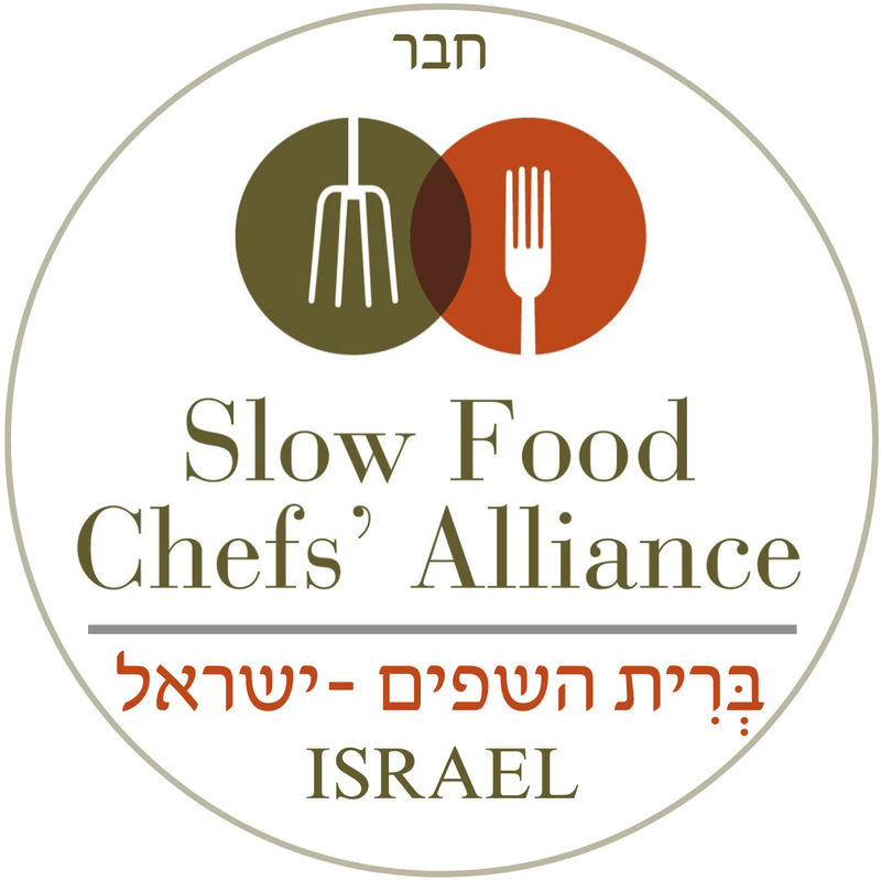 ערכים - Slow Food